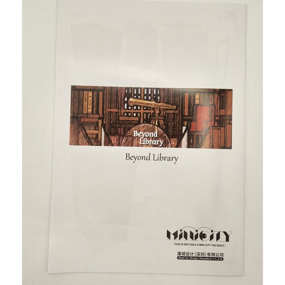 DIY Book Nook Kit XD01 Beyond Library 3D Shelf Display Model Lighted Open Box - Picture 15 of 16